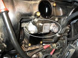 See U229C in engine